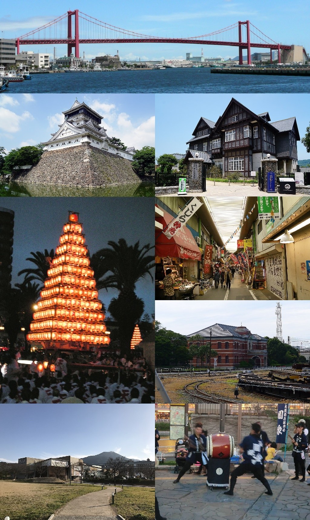 Kitakyushu