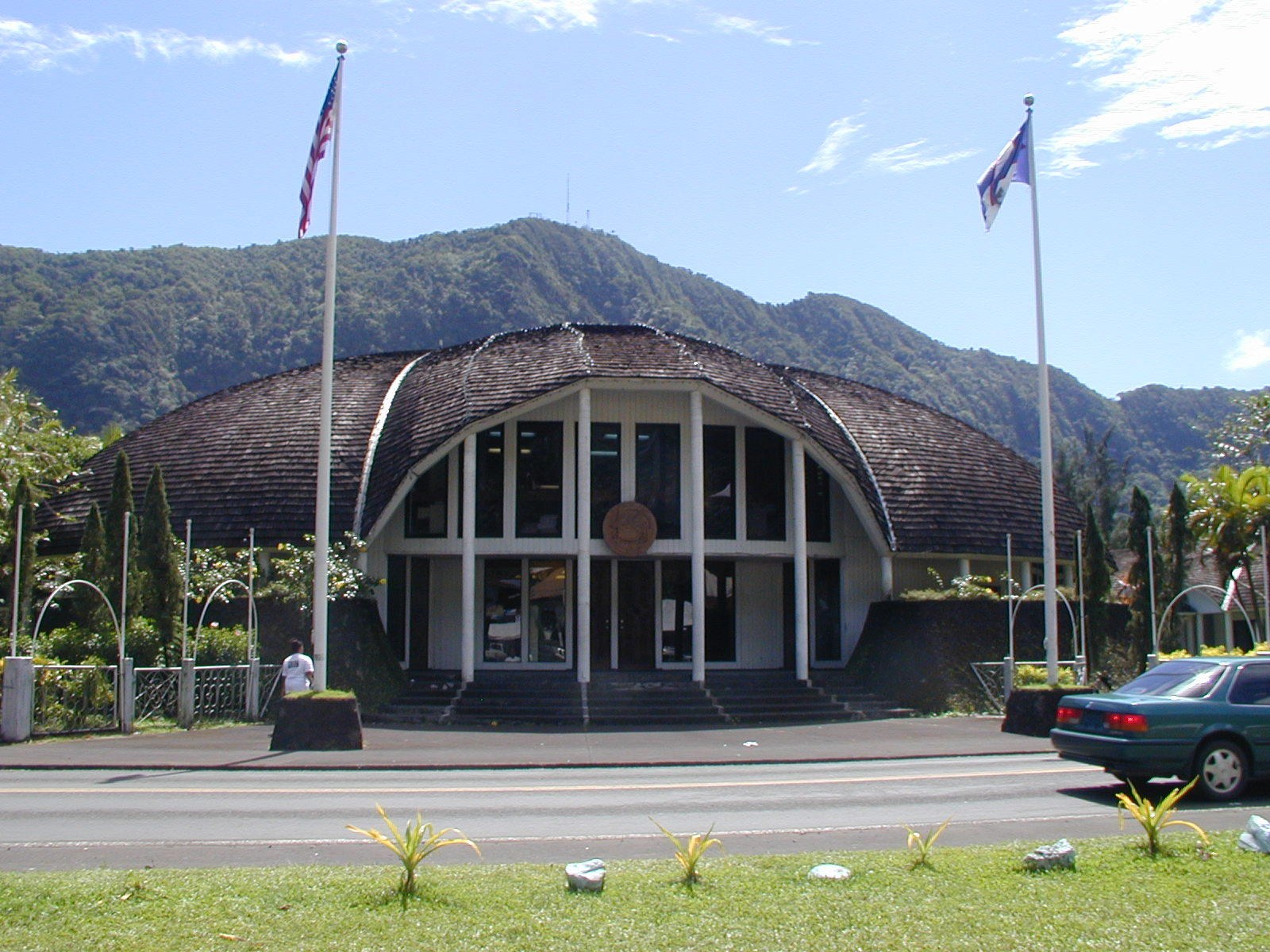 Pago Pago