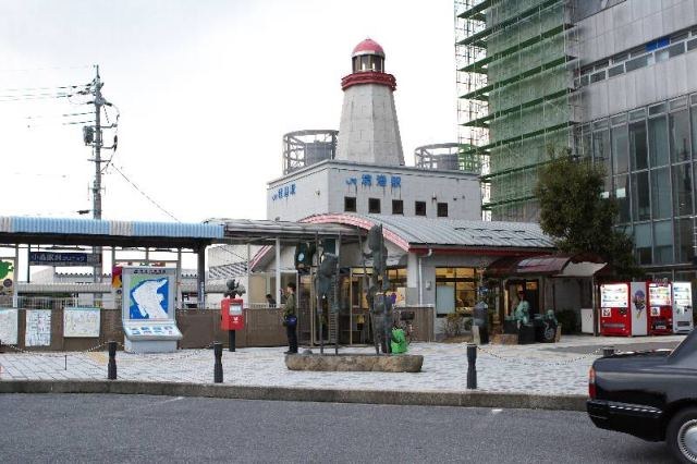 Sakaiminato