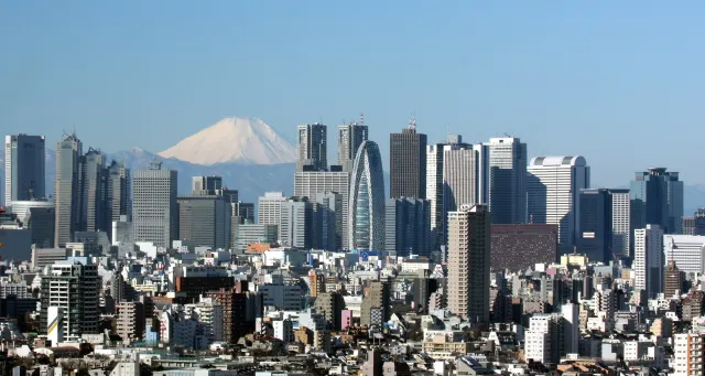 Tokyo, Japonia